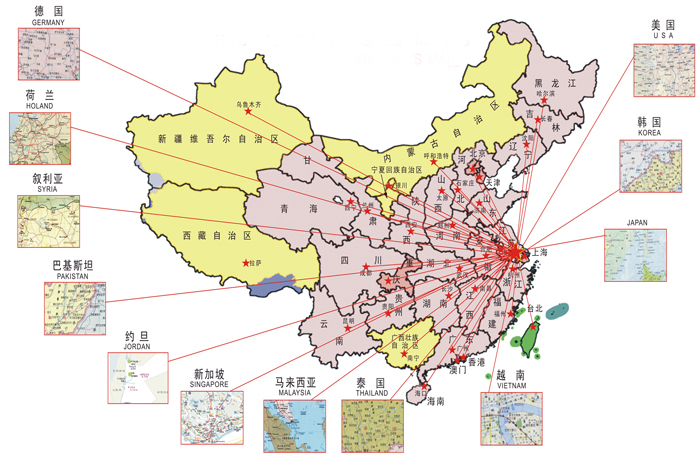 方圆物流